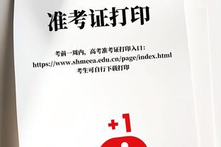 送出精彩隔扣！怀斯曼替补18分钟 6中4砍10分9板1助1帽&正负值+8