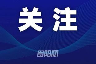 betway必威 网页截图0